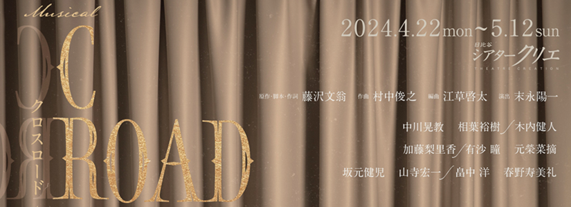 img20240407092943678400.png