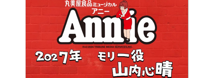 img20261019095331021198.png